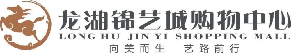 日本久操