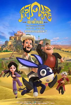 中文字幕日韩一区二区不卡