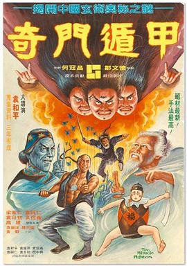 97精品久久久久中文字幕