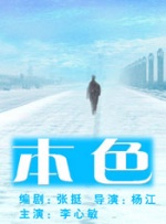 艳母动漫全集在线观看完整版