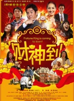 97精品久久久久中文字幕